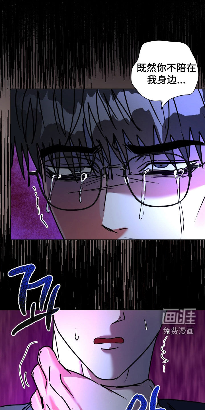 第66话0
