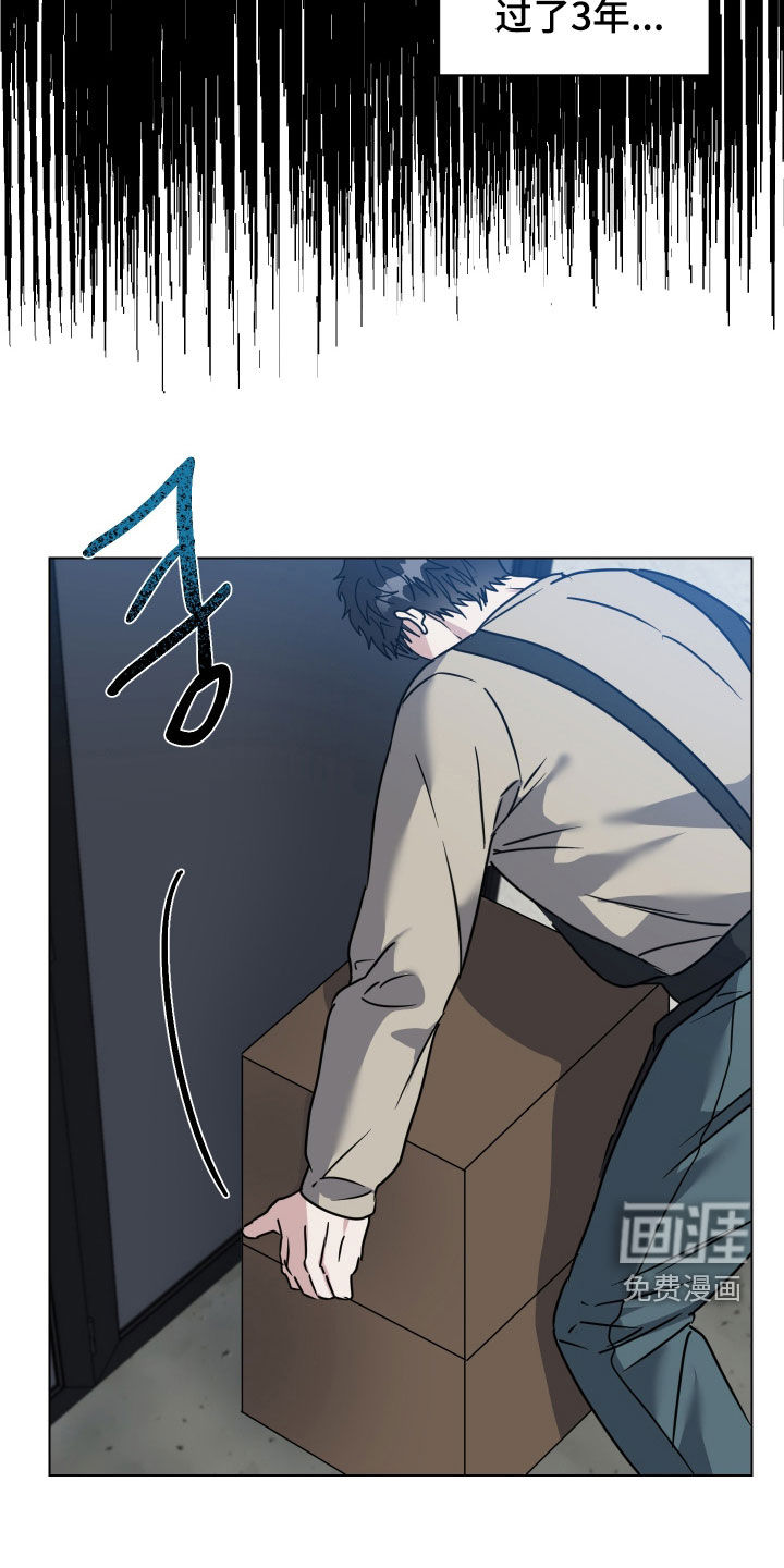 第66话10