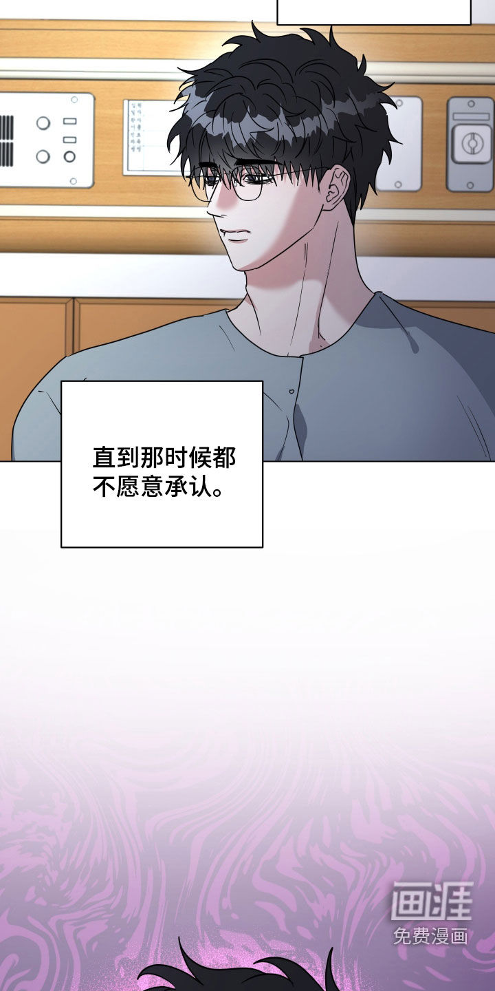 第66话25
