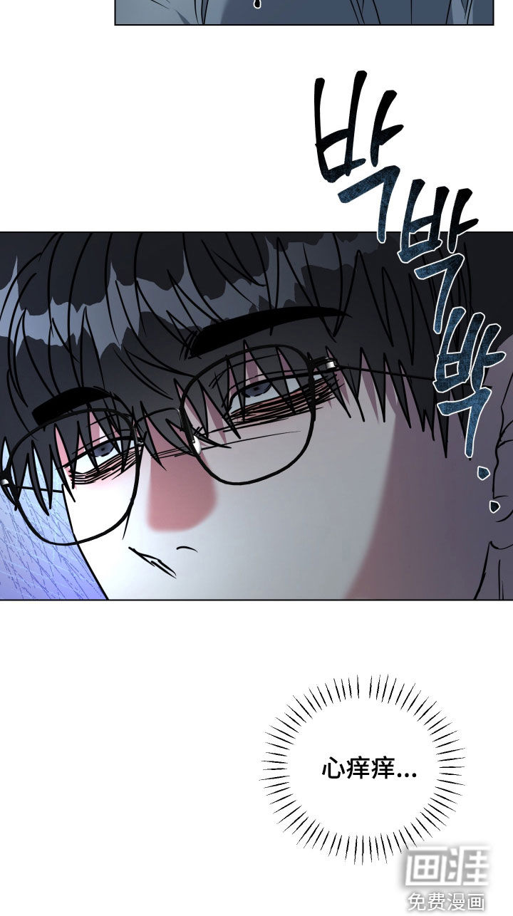 第66话29