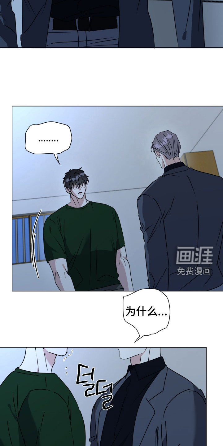 第65话20