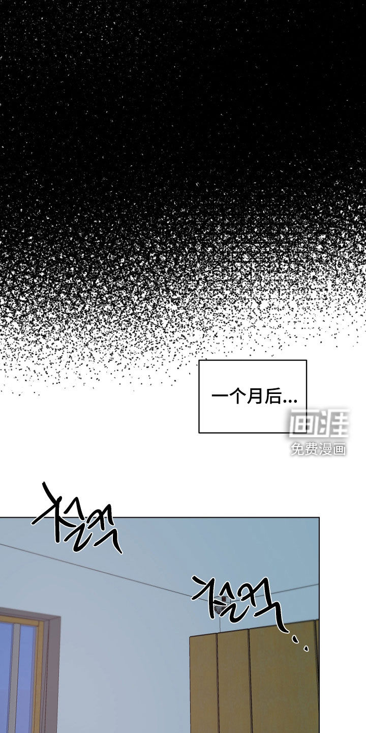 第65话17