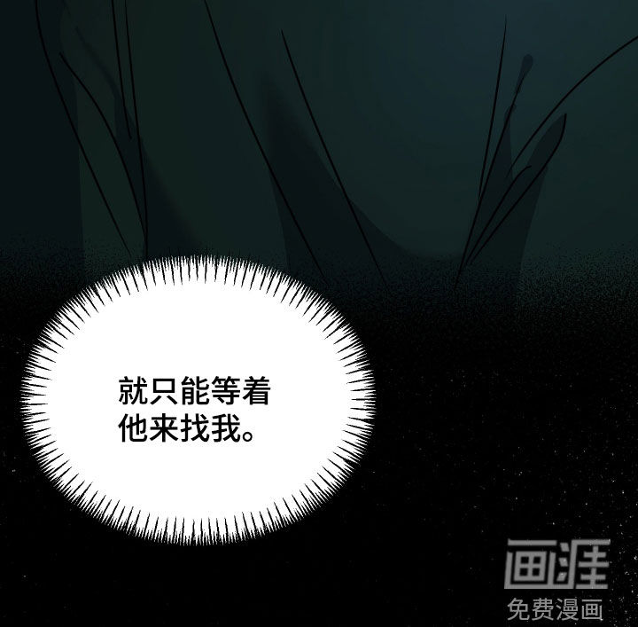 第65话16