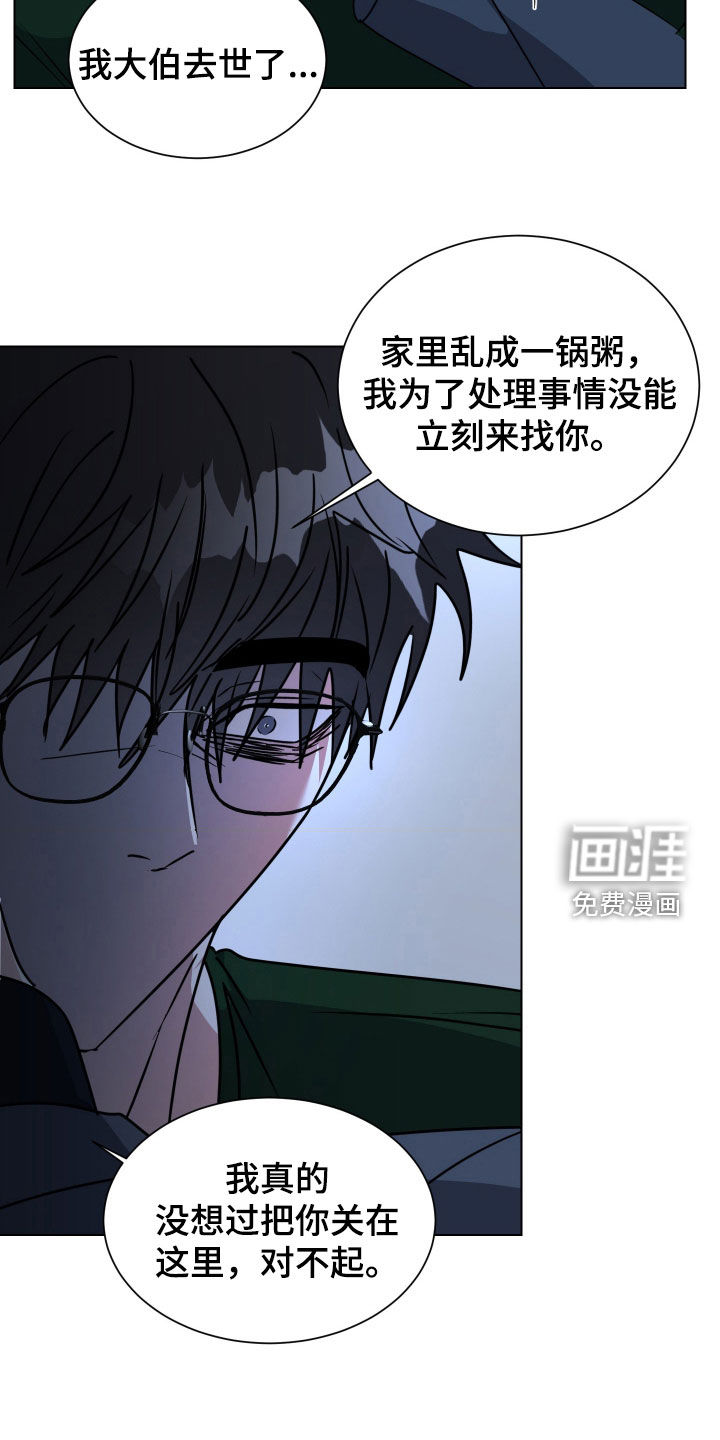 第65话22