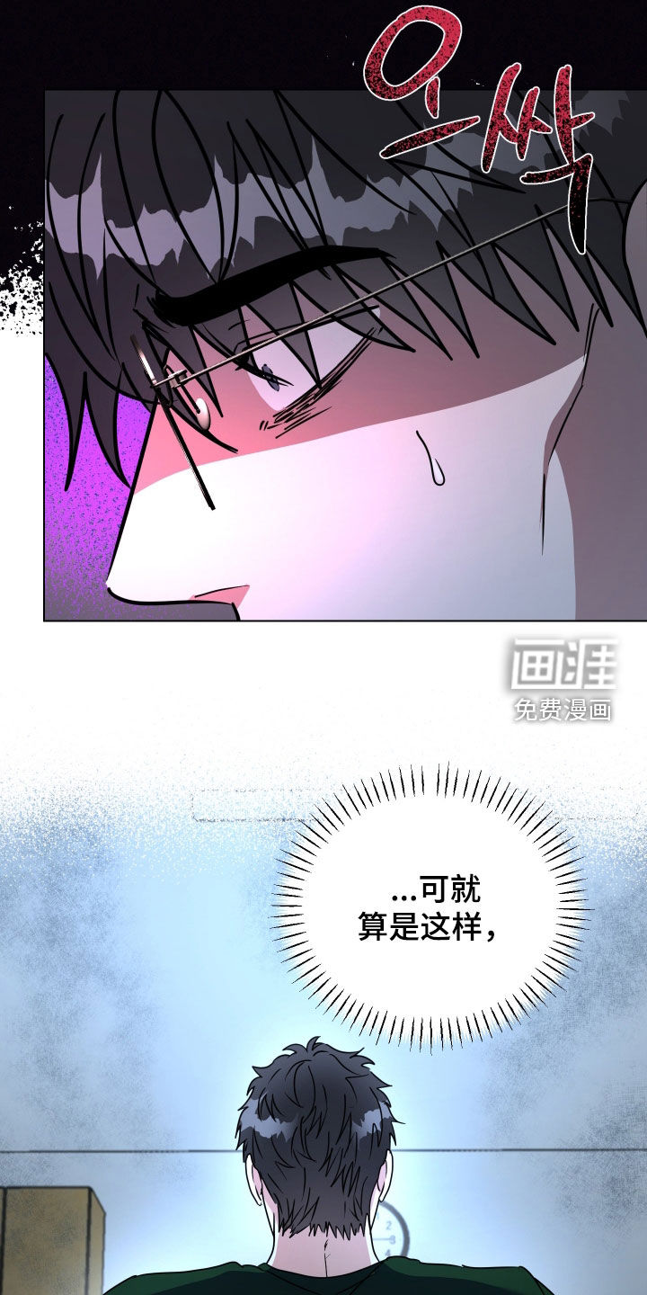 第65话13