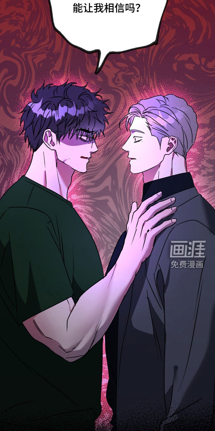 第65话24