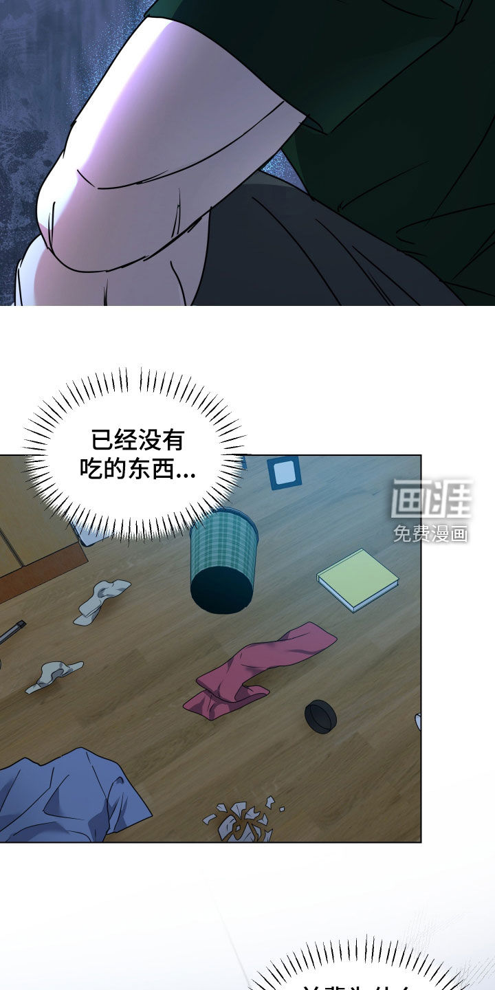 第65话10
