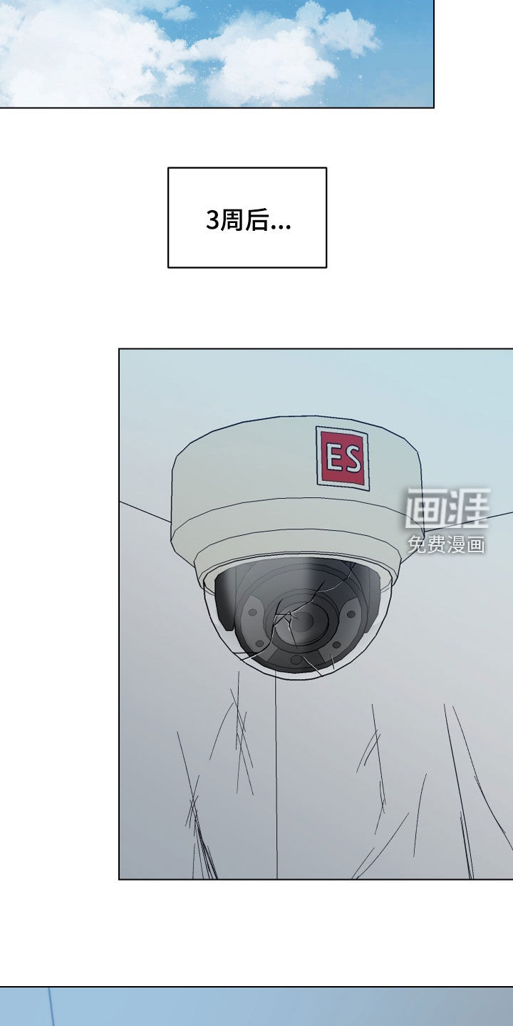 第65话7