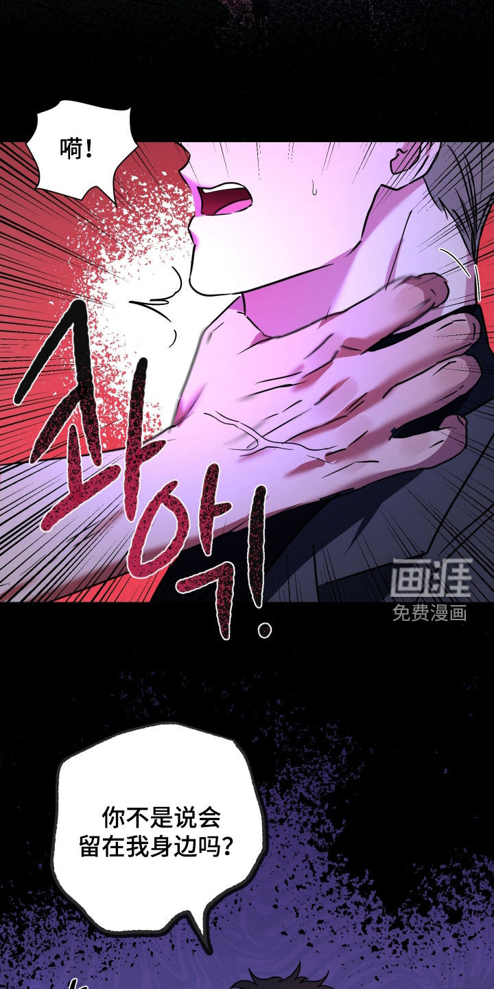 第65话25