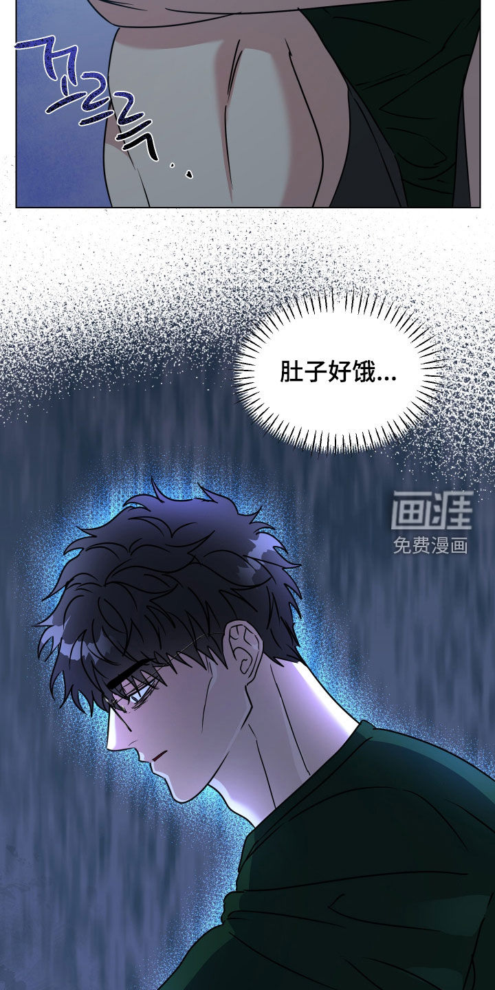 第65话9