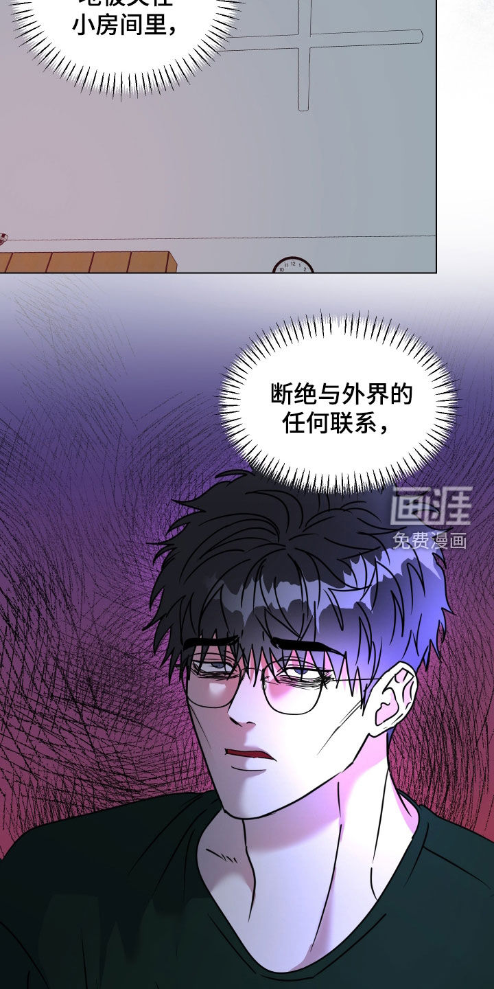 第65话15