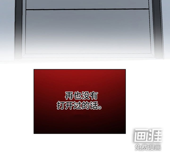 第64话18