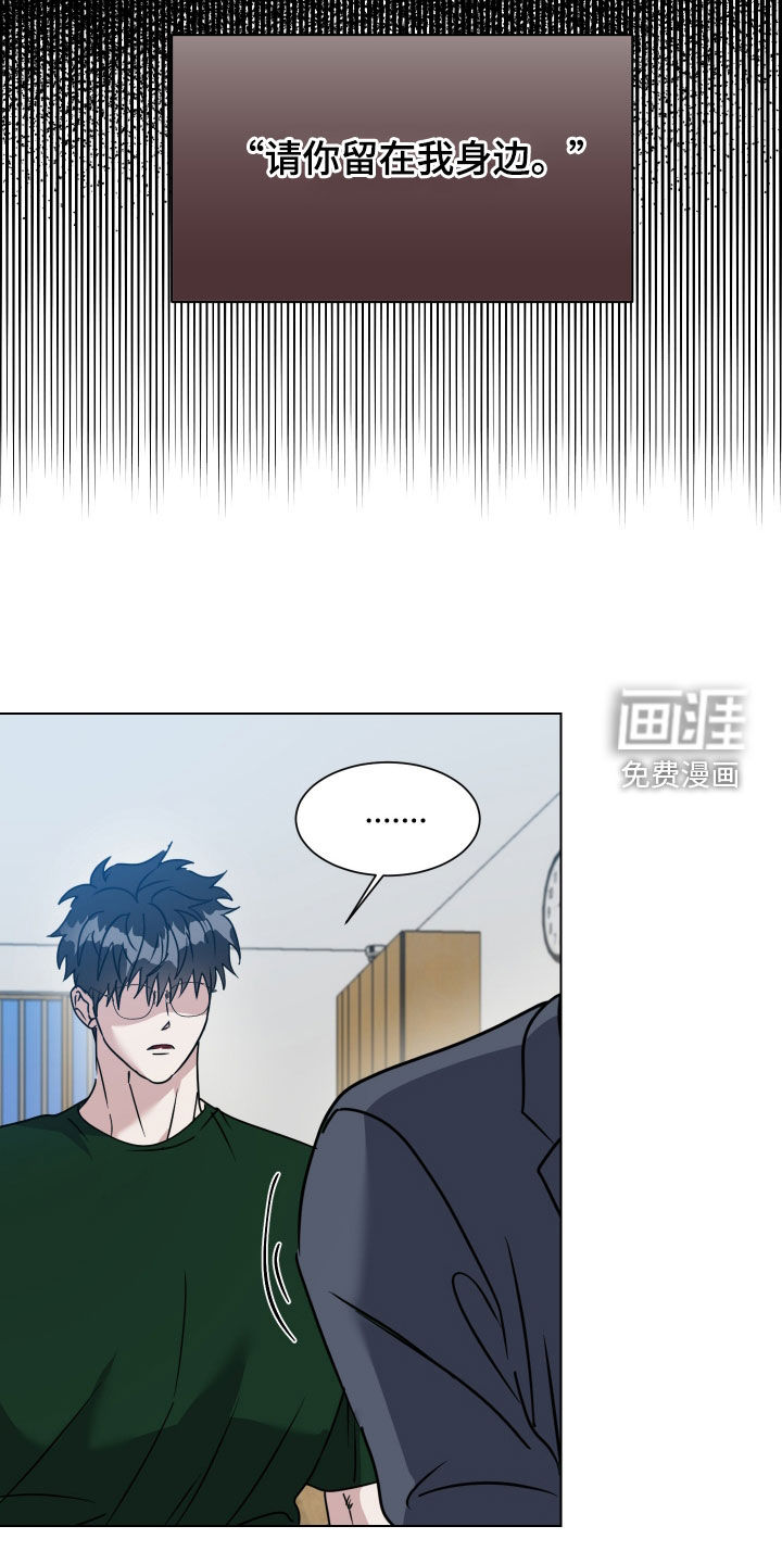 第64话8