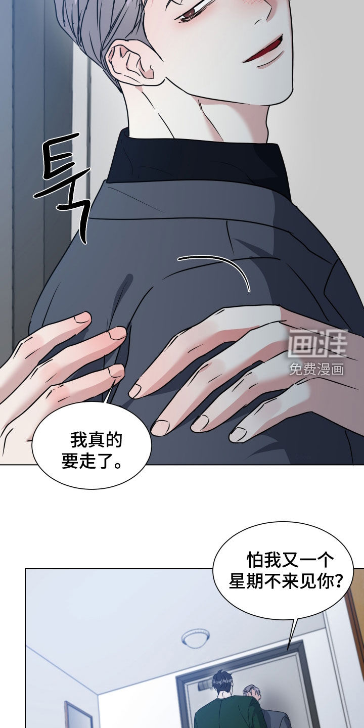 第64话10