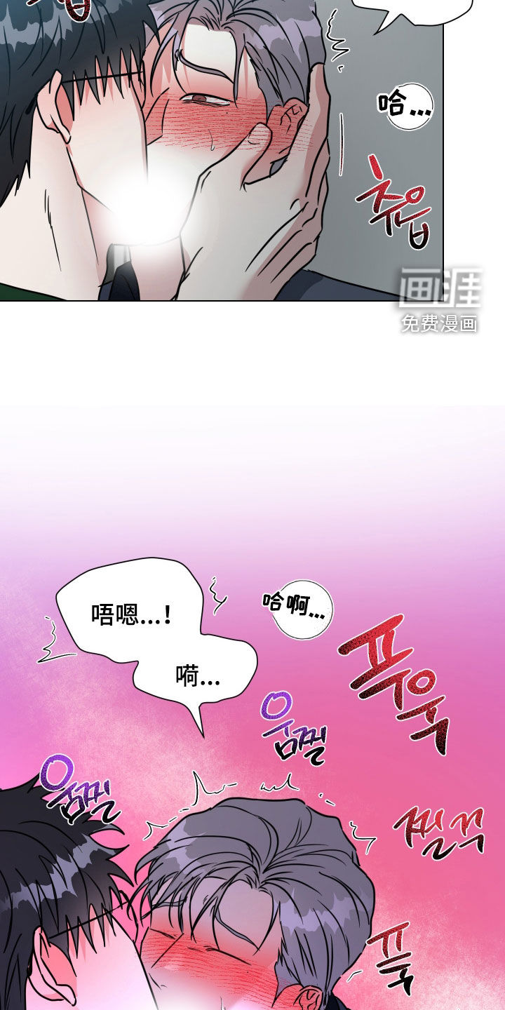 第64话1