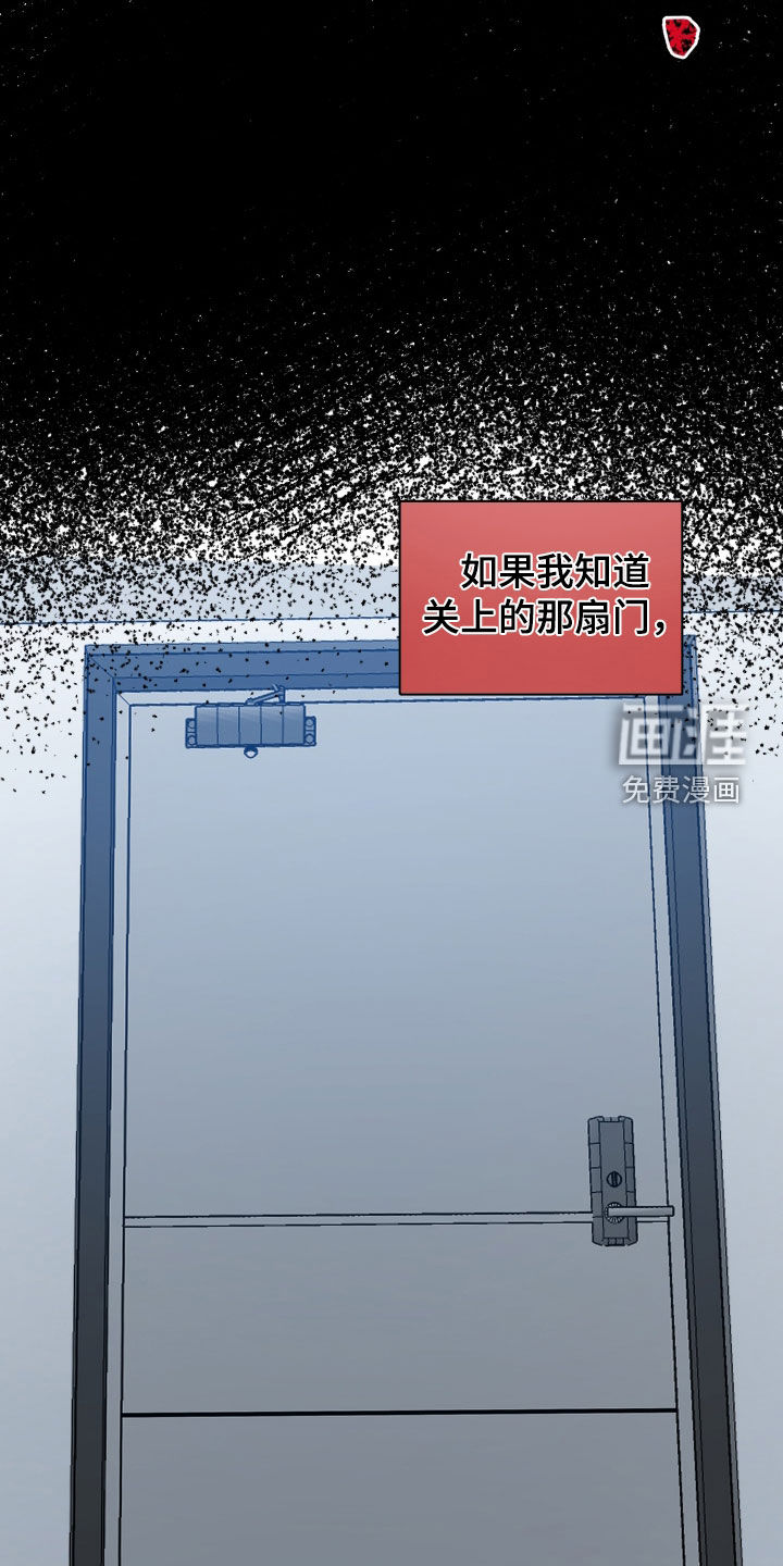 第64话17