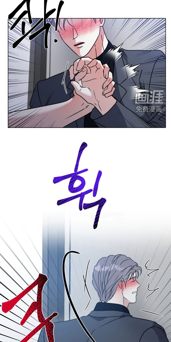 第64话3
