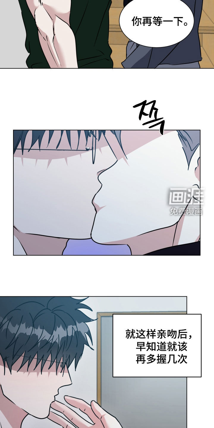 第64话13