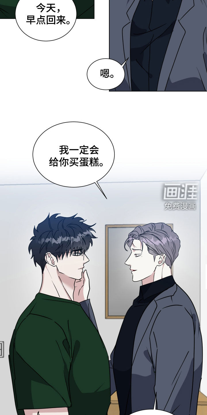 第64话12