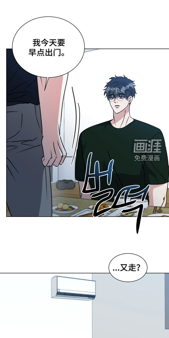 第63话15