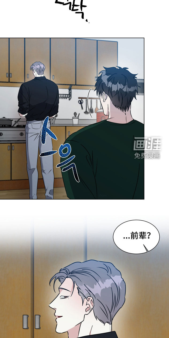 第63话1