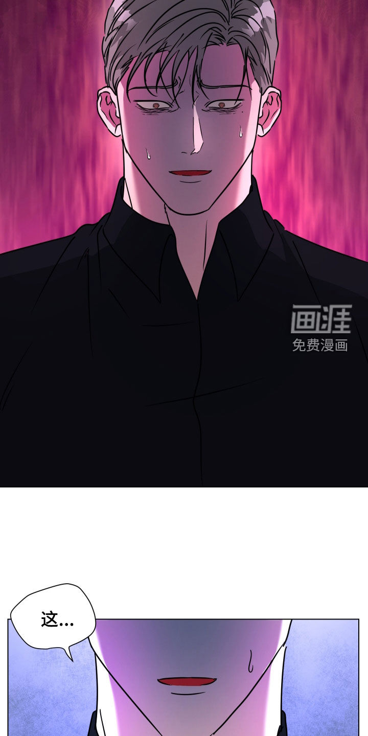 第63话10