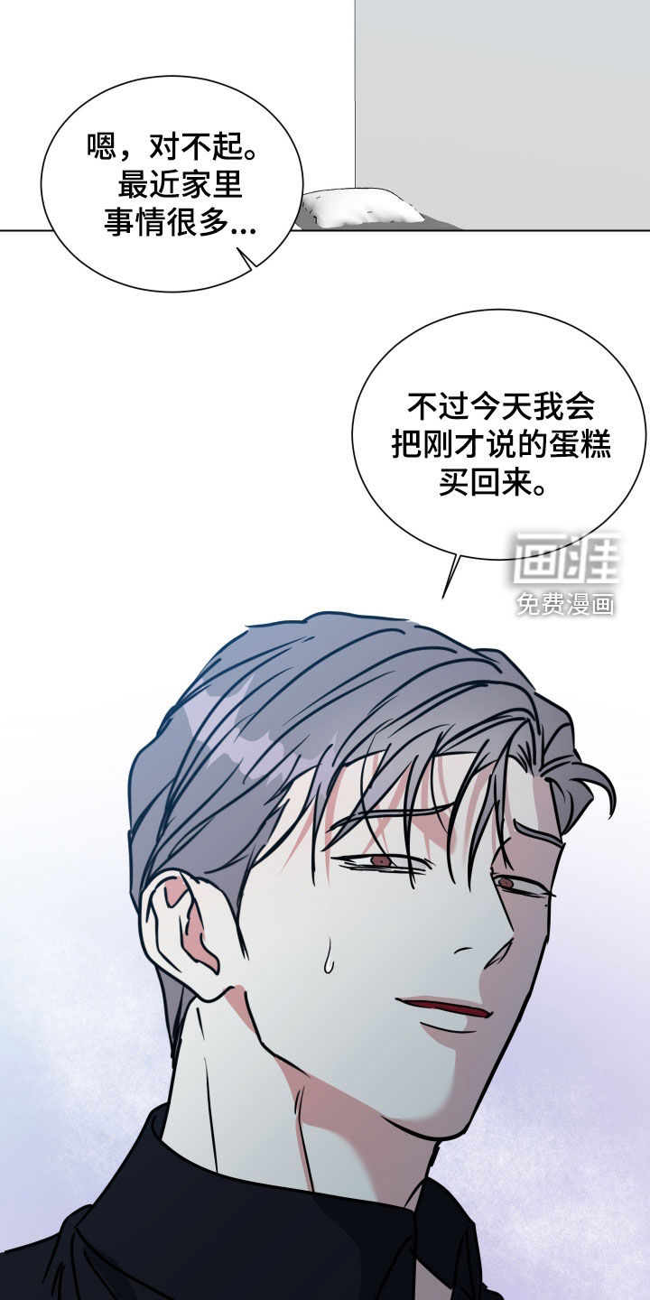 第63话16