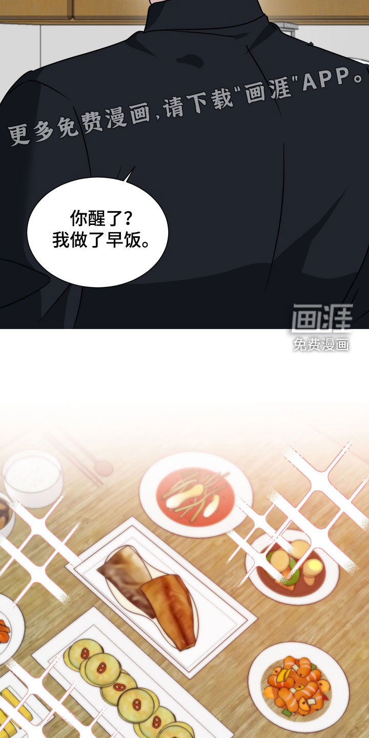第63话2