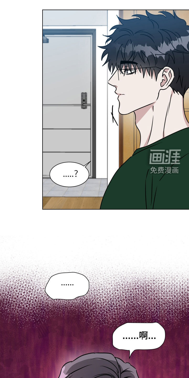第63话9