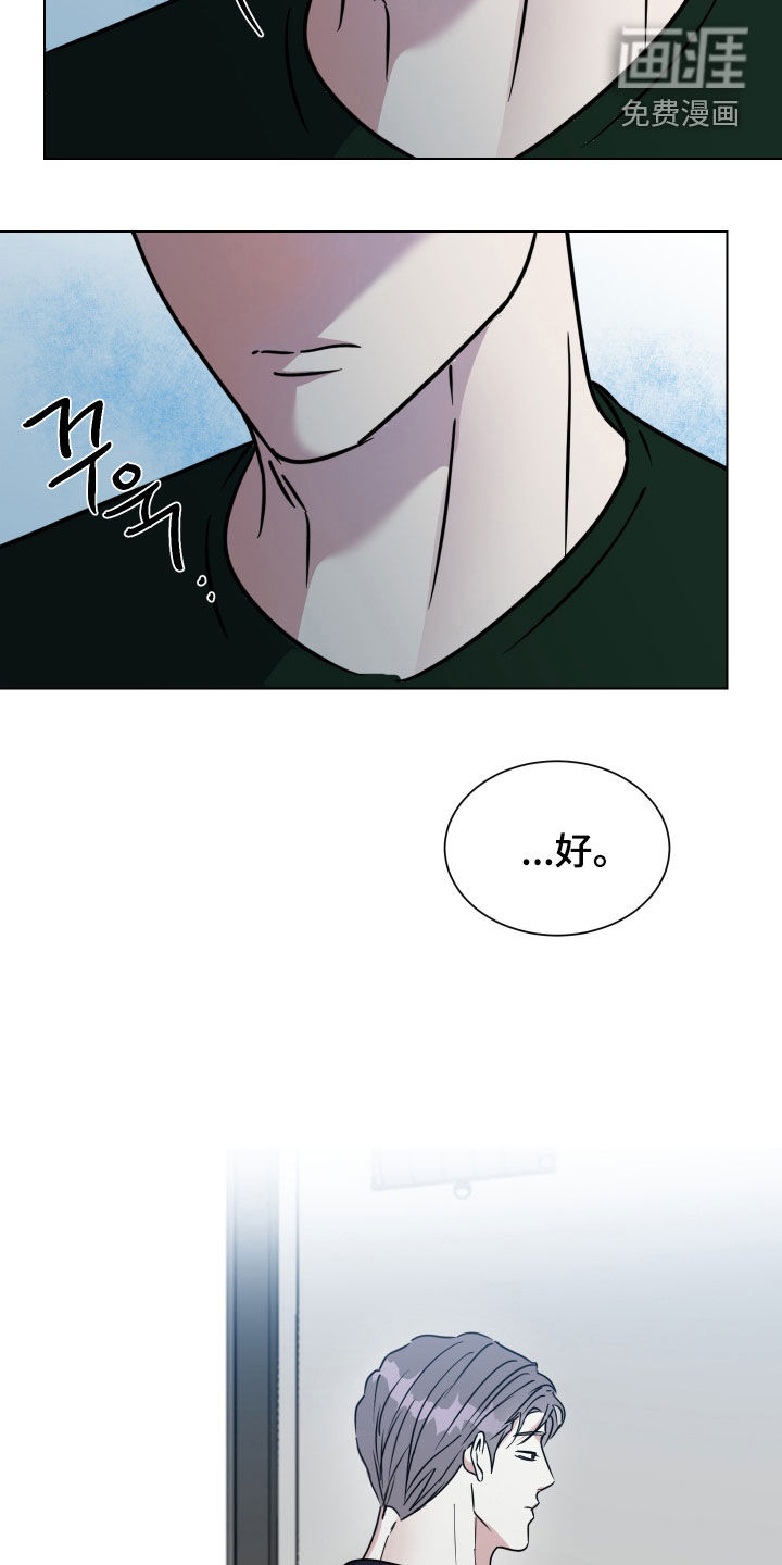 第63话19