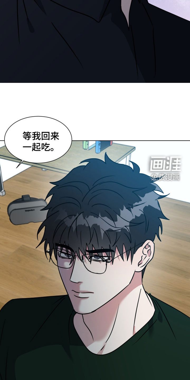 第63话17
