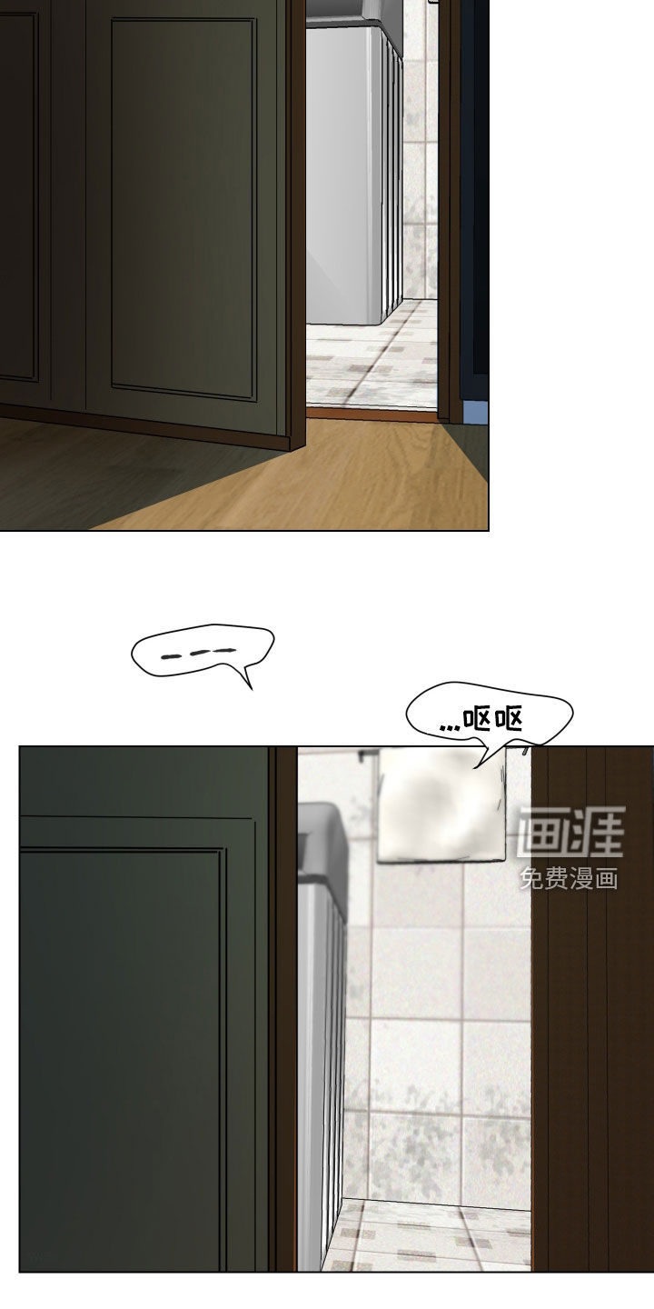 第62话13
