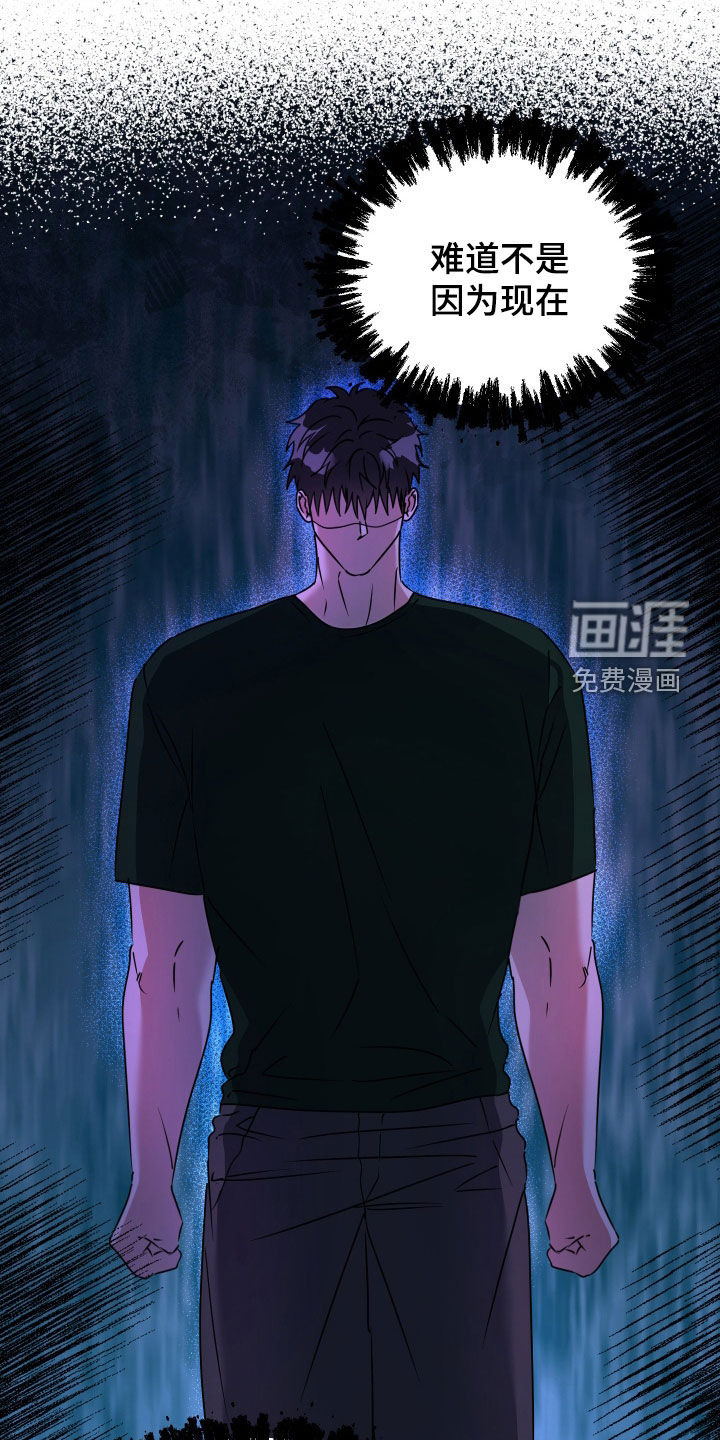 第62话1
