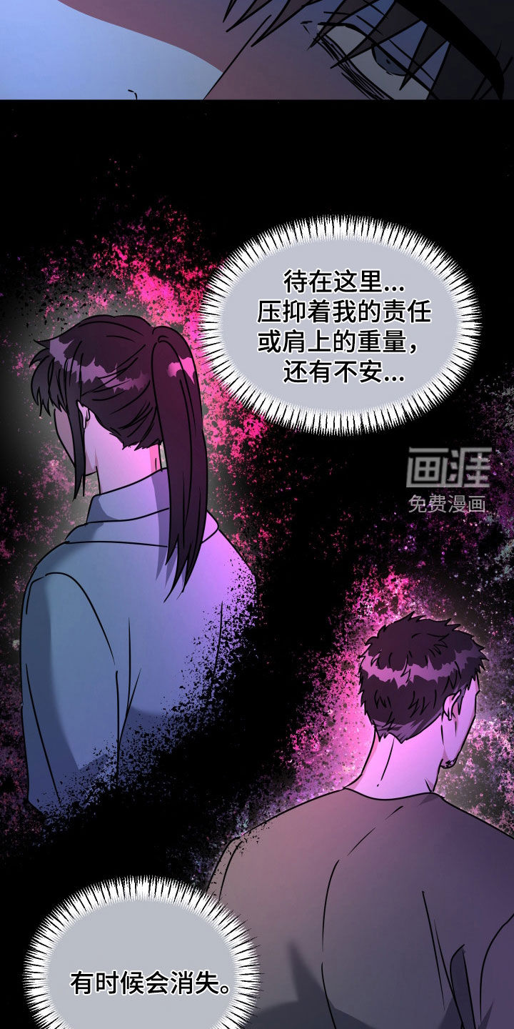第62话7