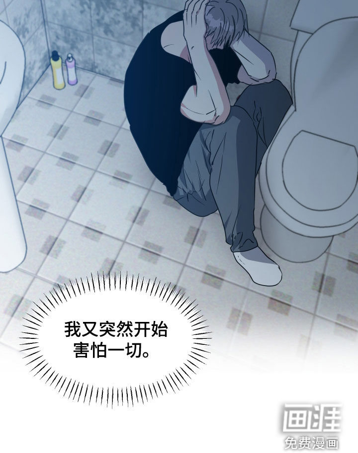 第62话22