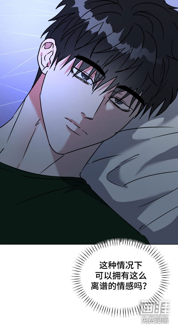 第61话25