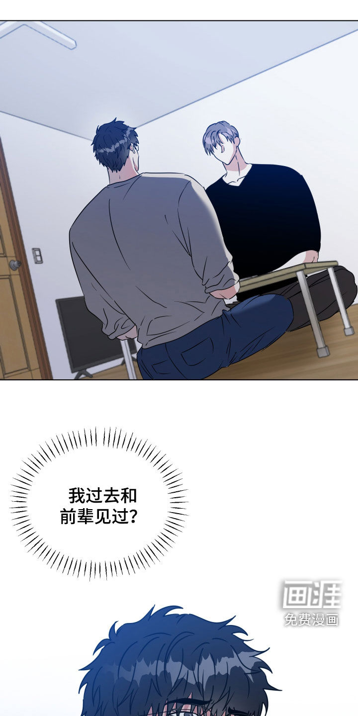 第61话0