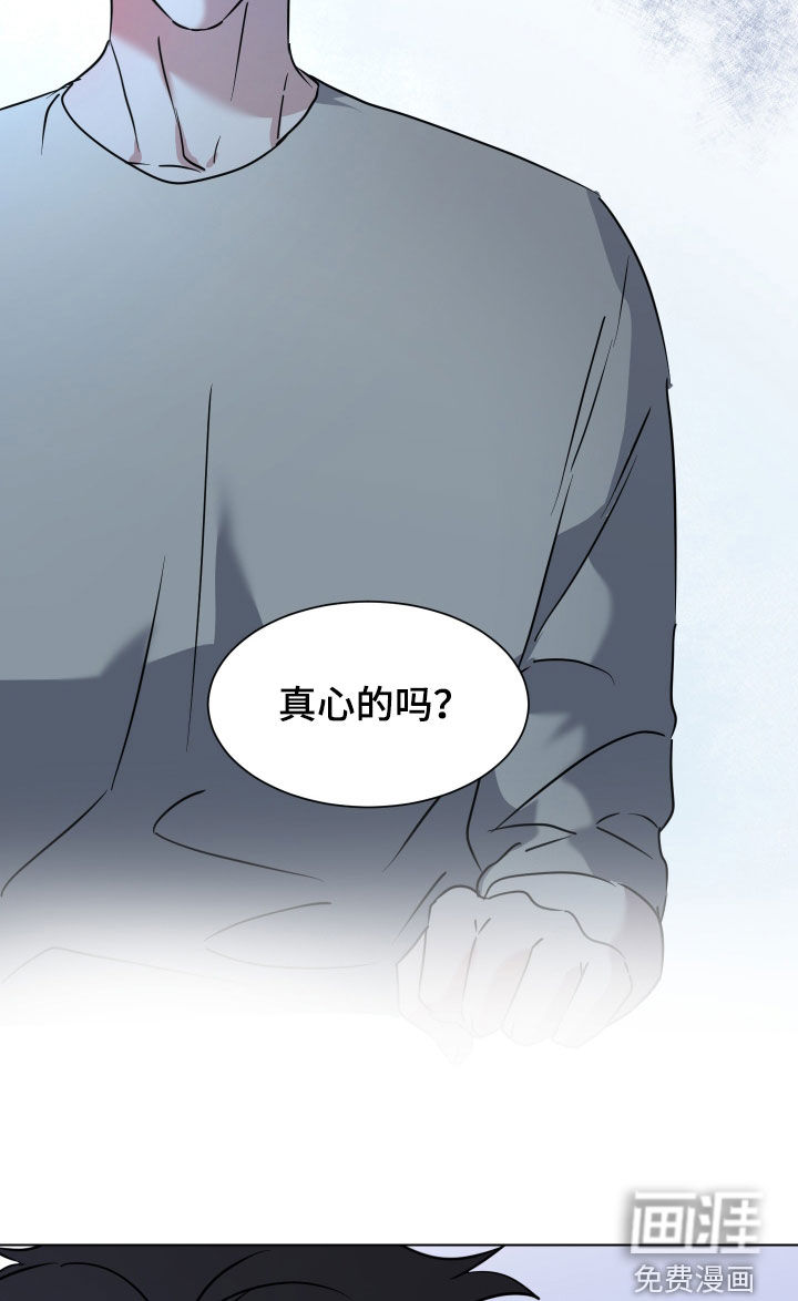 第61话17