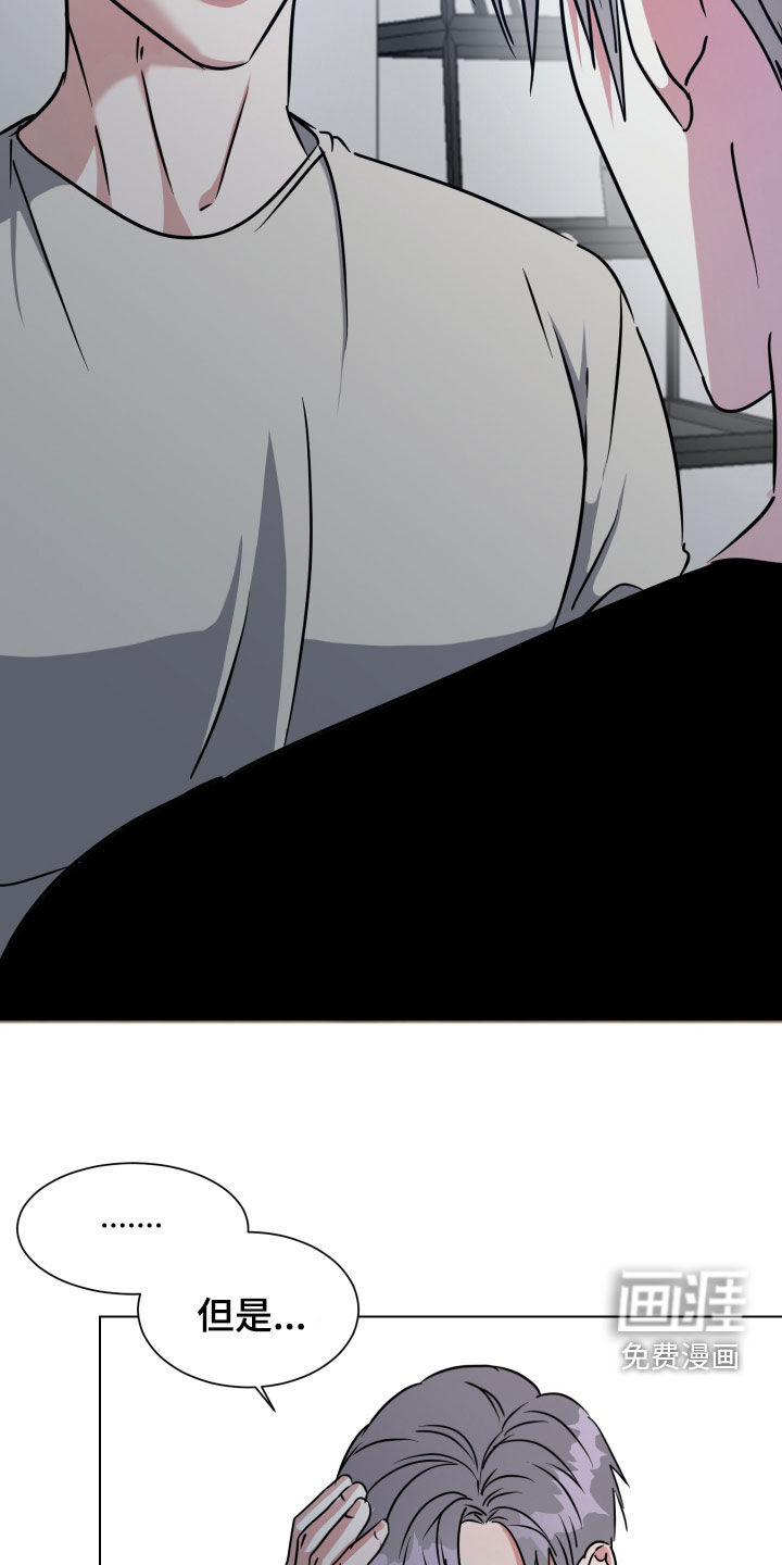 第61话13