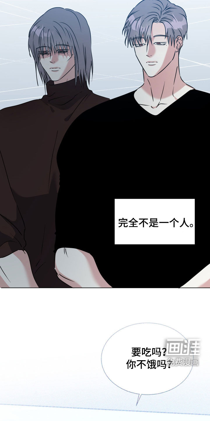 第61话5