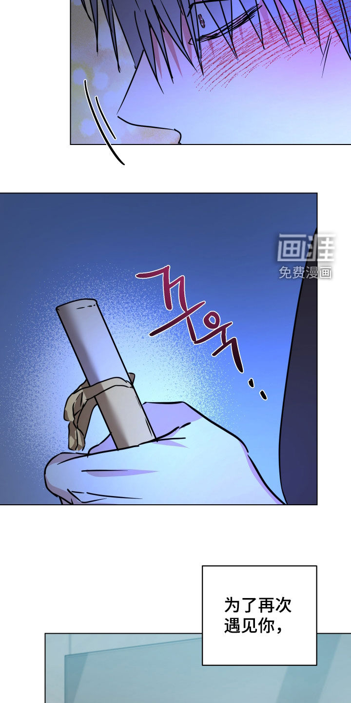 第60话17