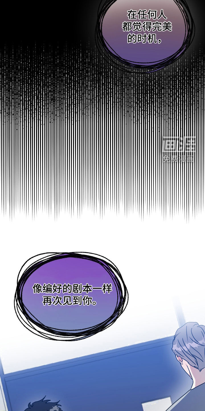 第60话22