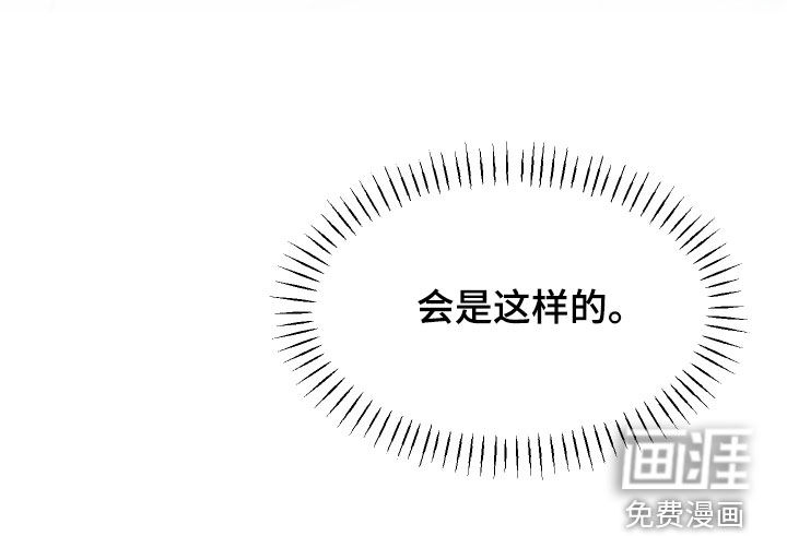 第60话27