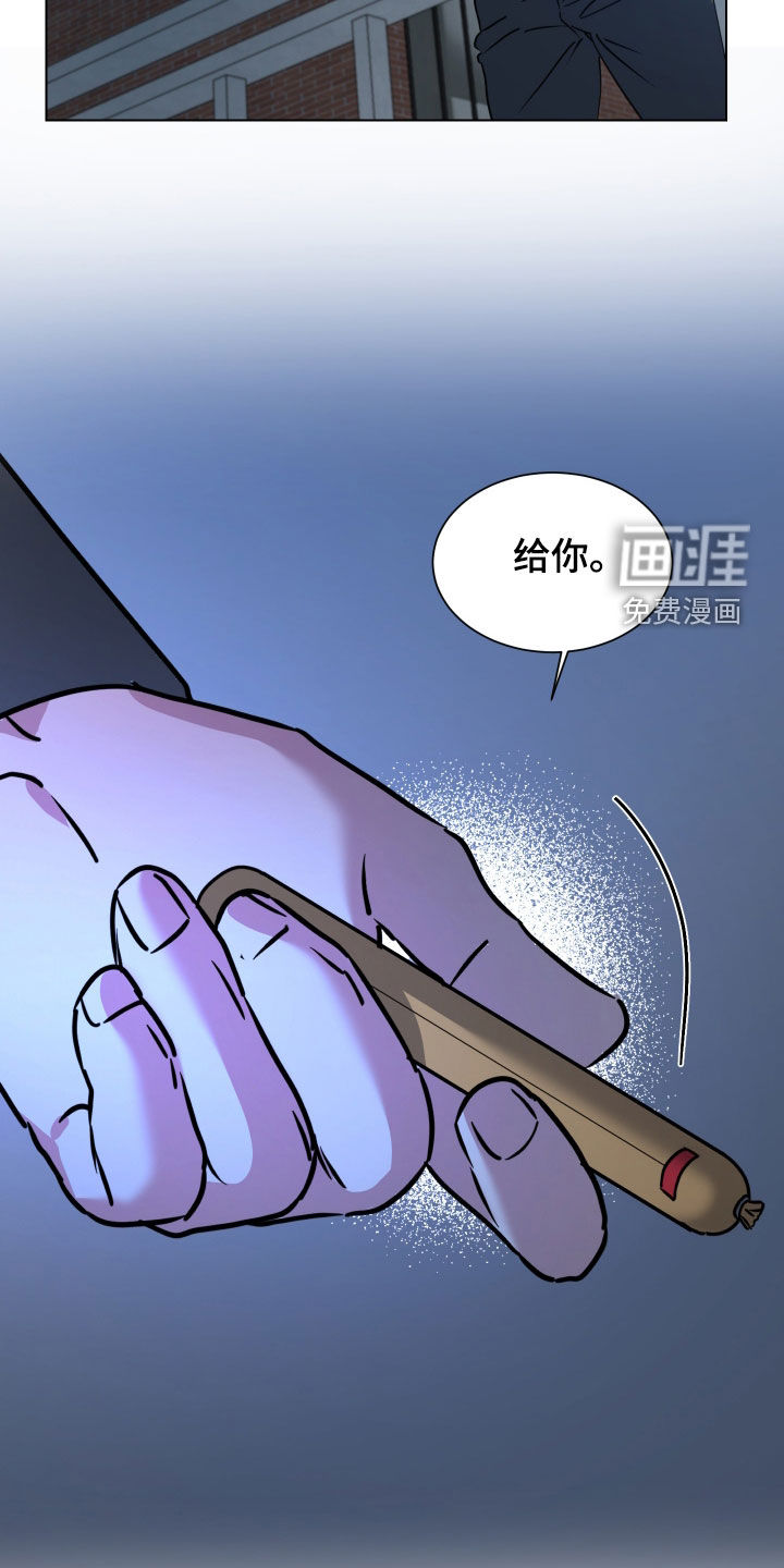 第60话12