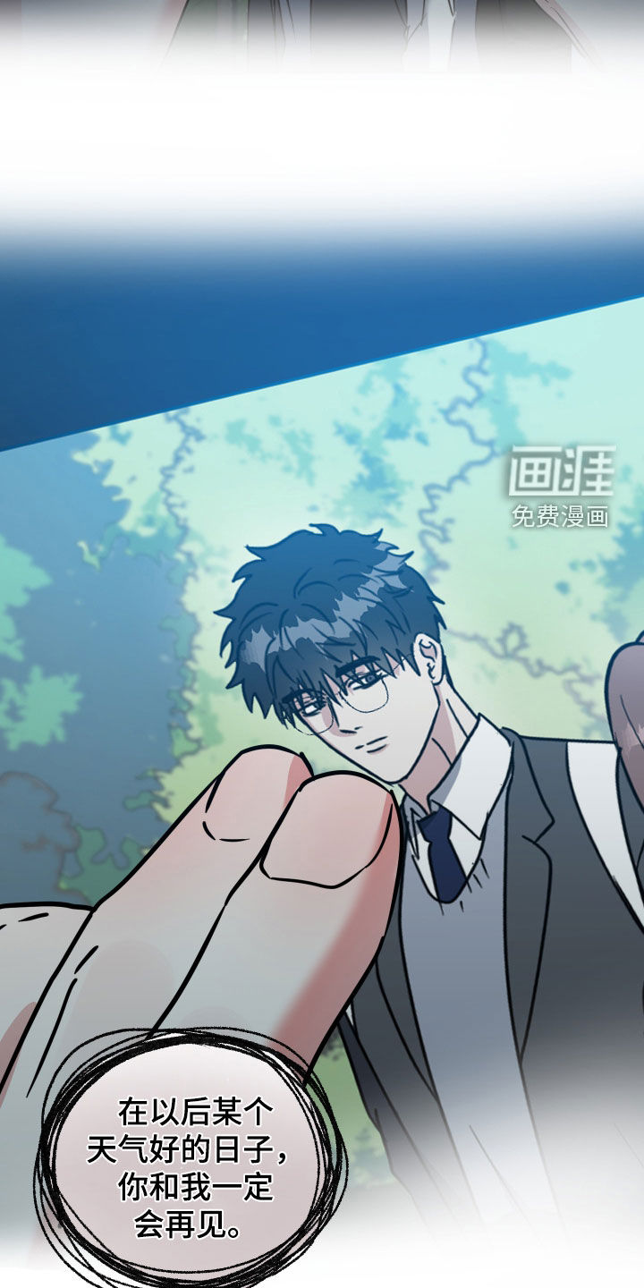第60话20