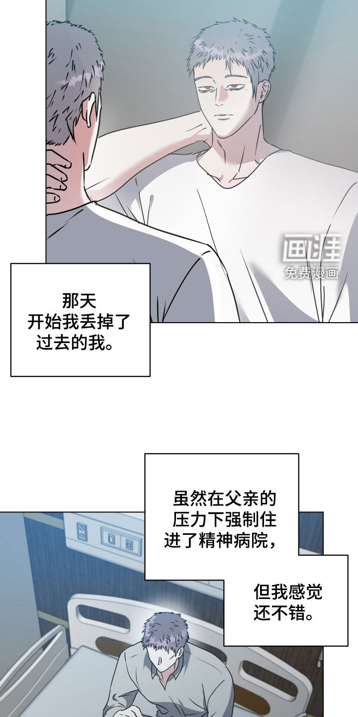 第60话18