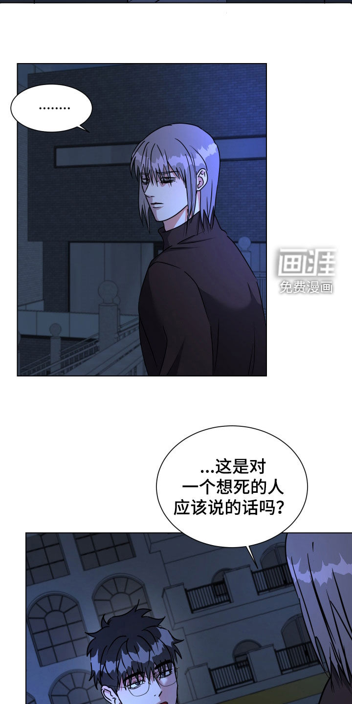 第60话7