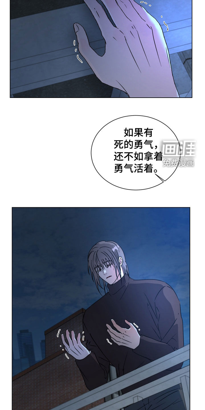 第60话11