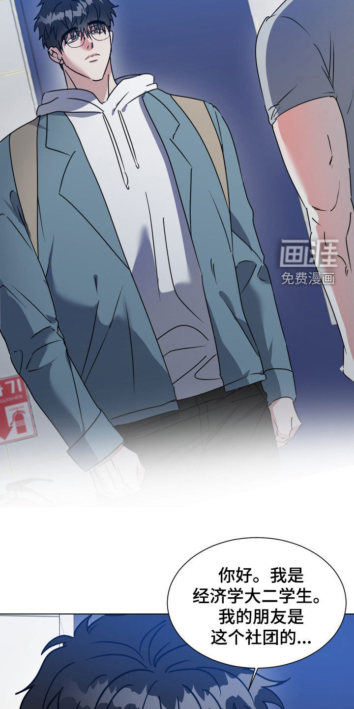 第60话23