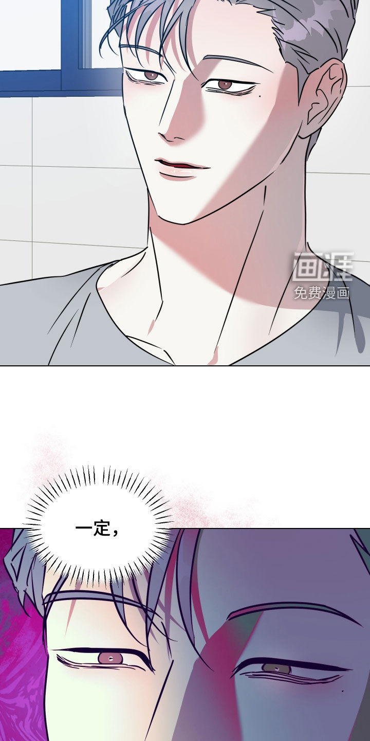 第60话25